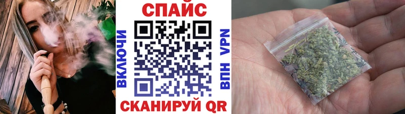 Бутират 99%  Ессентукская 