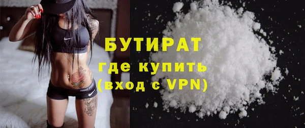 соль ск Дмитровск