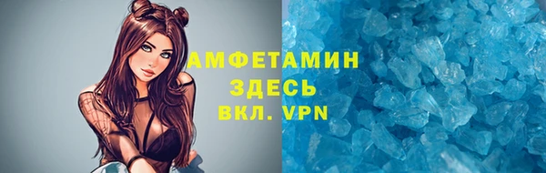 соль ск Дмитровск