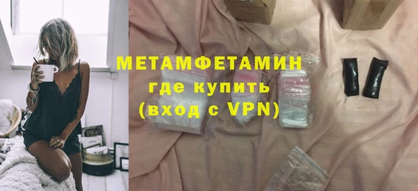 гашик Дмитров