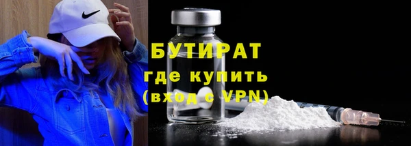 гашик Дмитров
