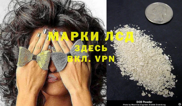 jwh Дмитриев