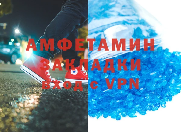 соль ск Дмитровск