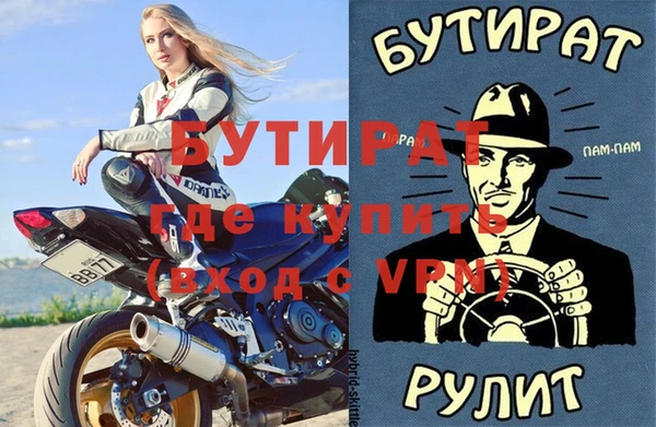 гашик Дмитров