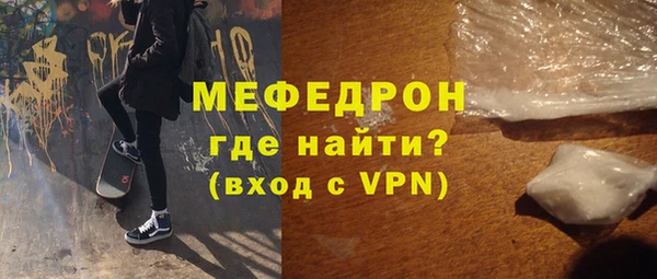 гашик Дмитров