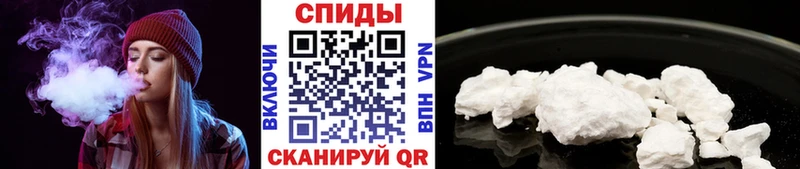 Метамфетамин мет  где купить   Ессентукская 