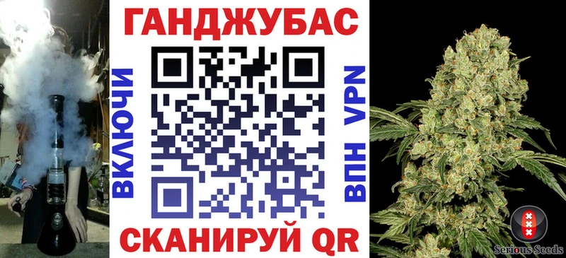где продают   KRAKEN зеркало  МАРИХУАНА ГИДРОПОН  Ессентукская 